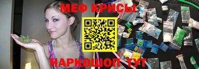 твердый Новокубанск