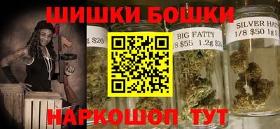 твердый Новокубанск