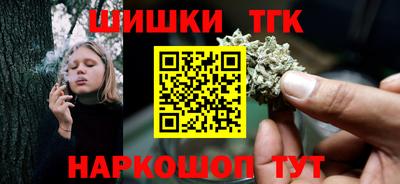 твердый Новокубанск
